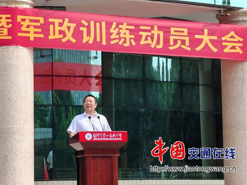 微信图片_2026-08-16_090047_513_副本 微信图片_2026-08-16_090047_513_副本