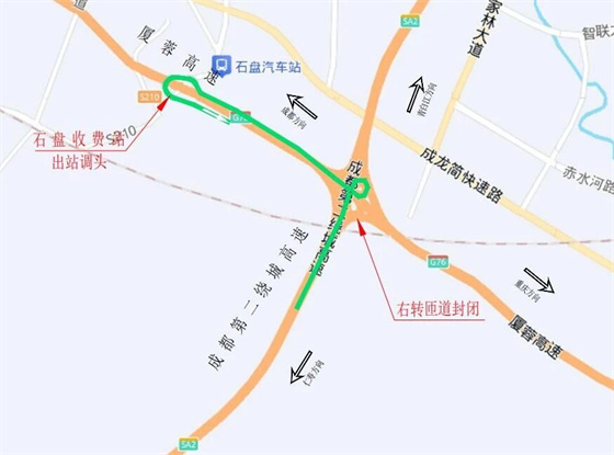 微信图片_20260825171707