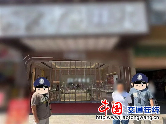 微信图片_20260825170908