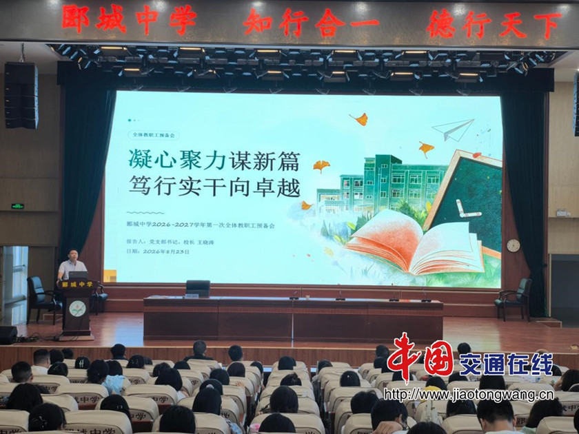 initpintu_副本