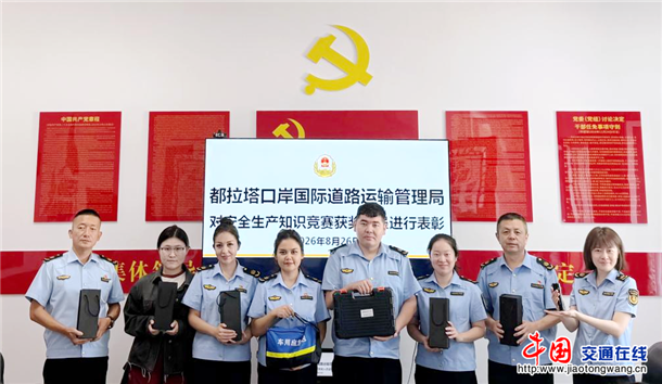 图片6