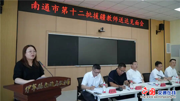 图片8