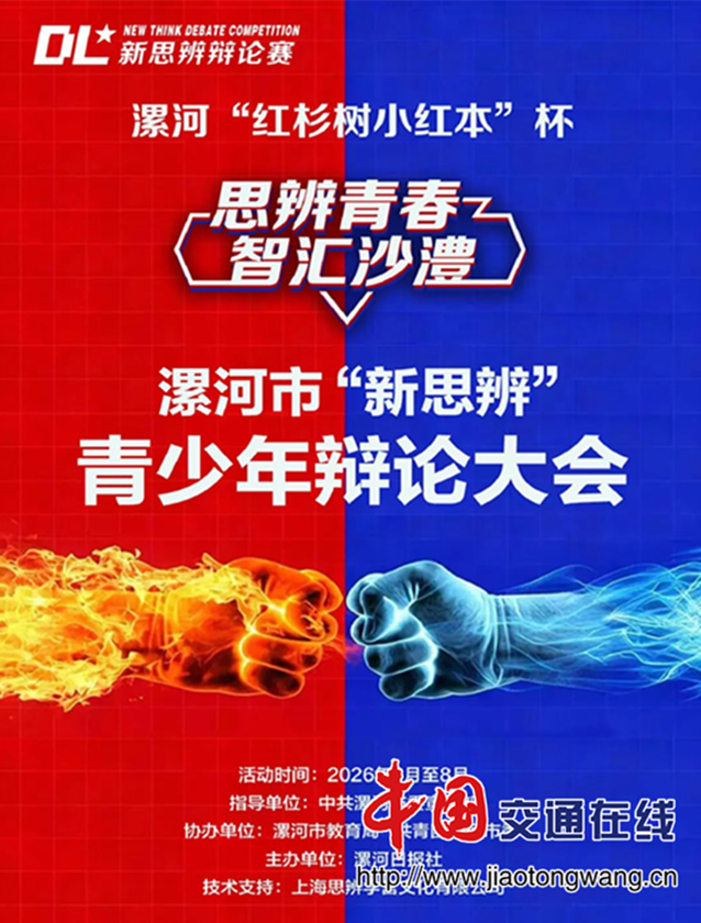 无标题5_副本_副本