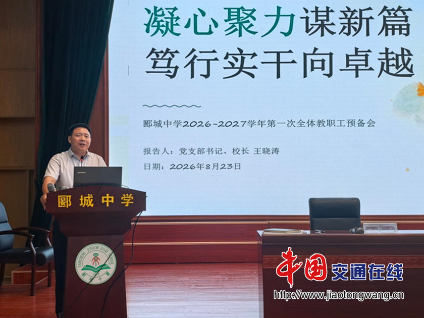 图片4_副本