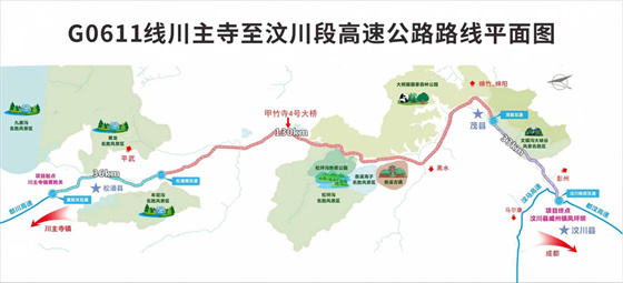微信图片_20260803111444 微信图片_20260803111444