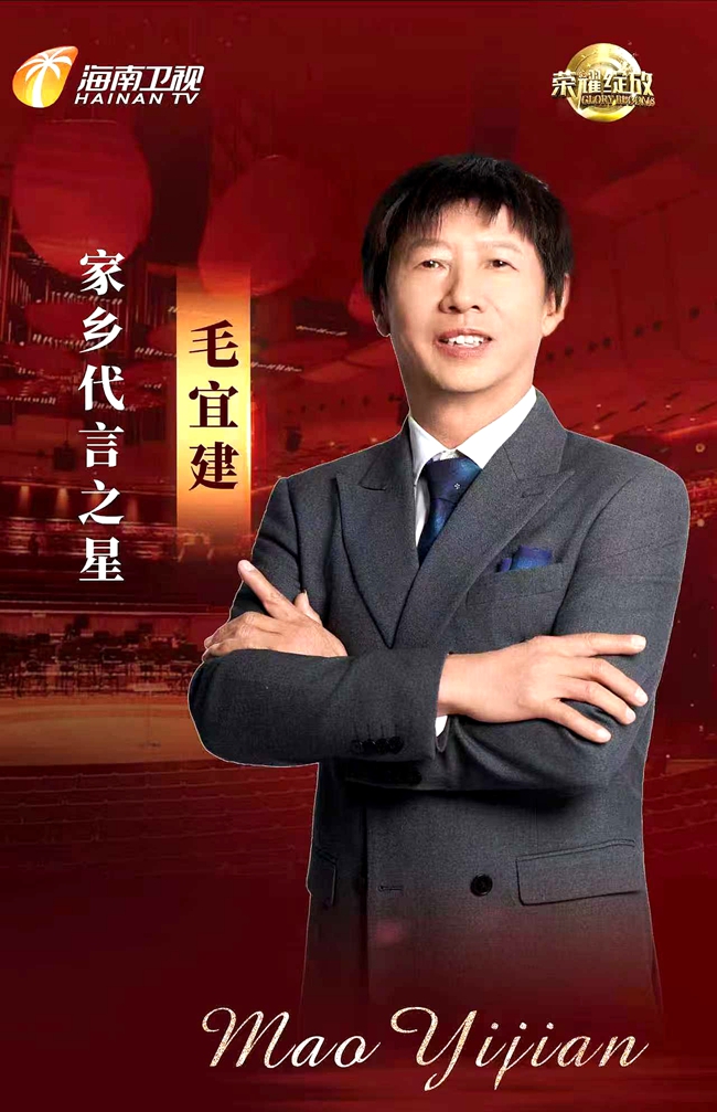 微信图片_20260810114600_1046_9