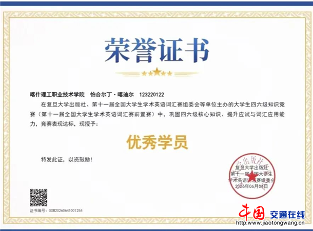 图片10 图片10