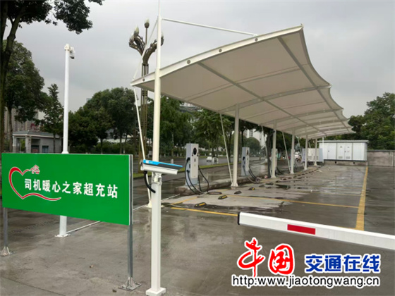 微信图片_20260803114438