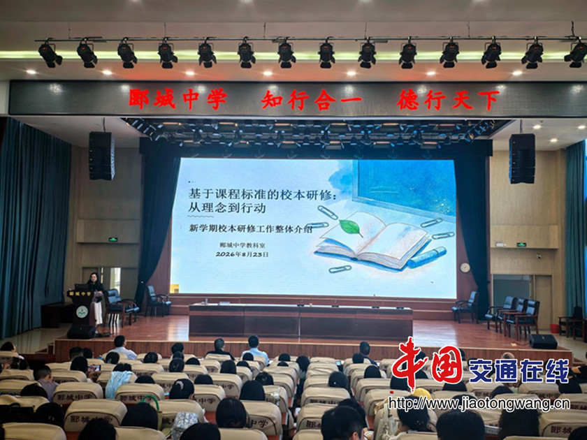 图片2_副本