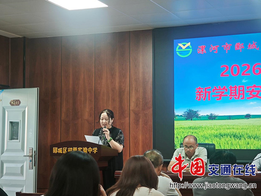 图片2_副本