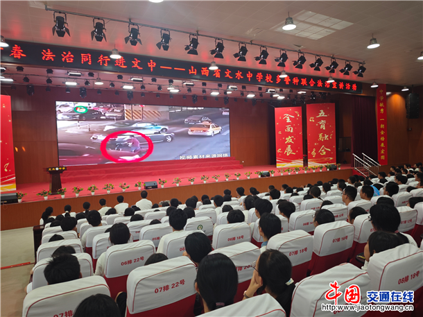 56
