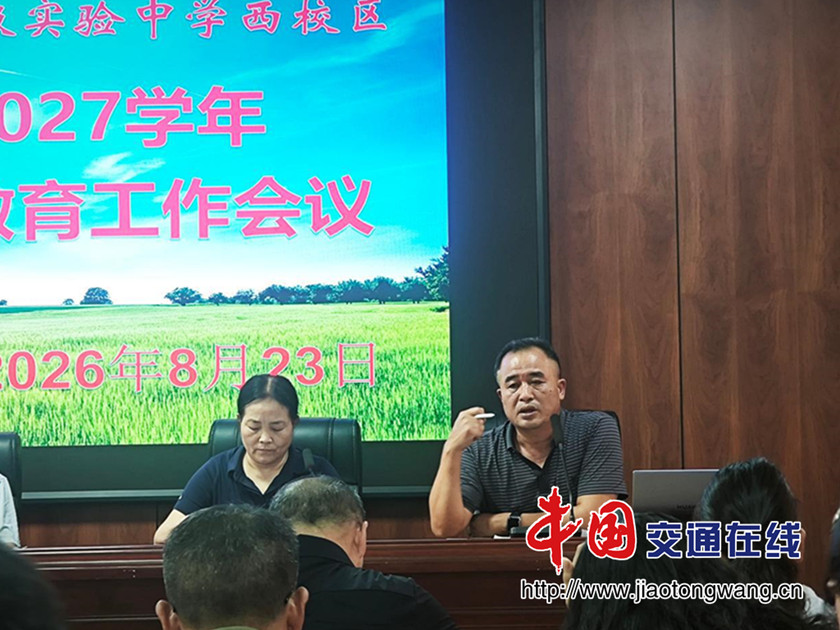 图片5_副本