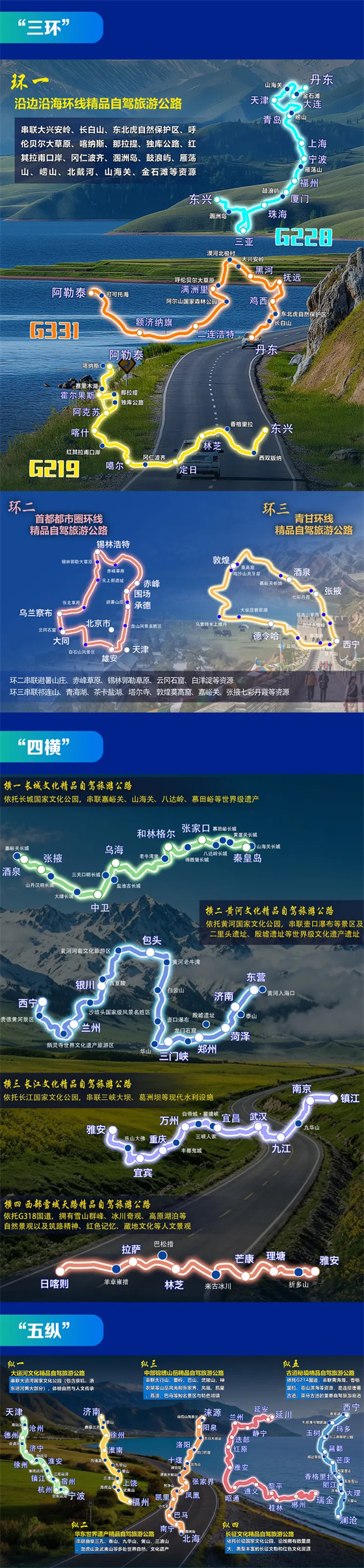 微信图片_20260821164426