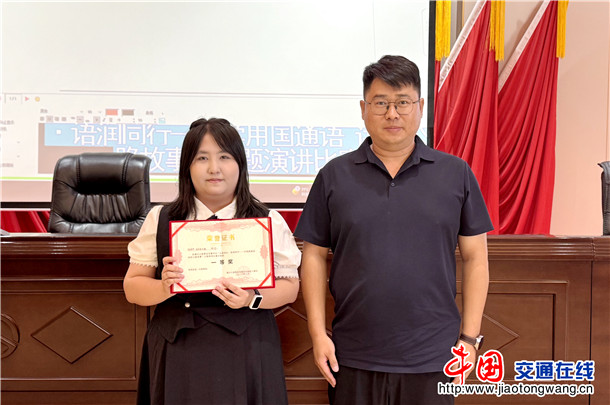 微信图片_20260827200713_345_53