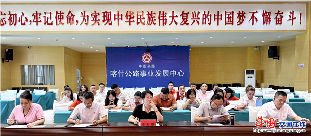微信图片_20260827200659_339_53