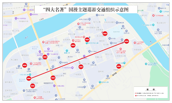 微信图片_20260821160515
