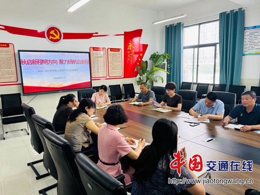图片2_副本
