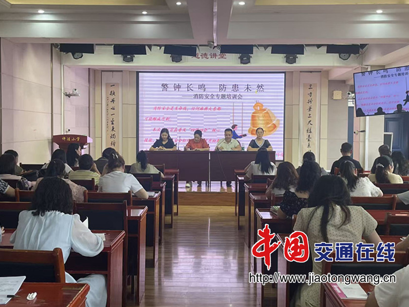 微信图片_2026-08-24_134451_568_副本