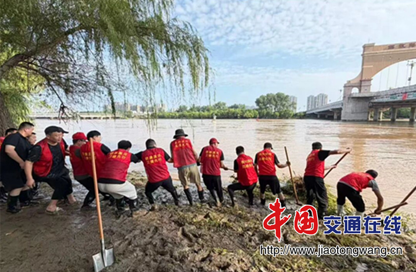 微信图片_2026-08-16_150236_809_副本