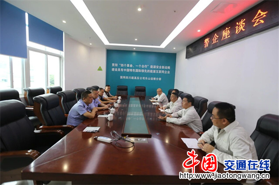 微信图片_20260810093459 微信图片_20260810093459
