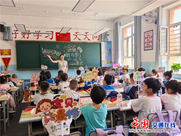 图片20