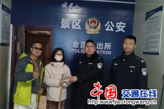 微信图片_20260803102851