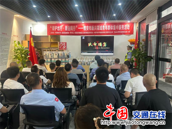 微信图片_20260803114458