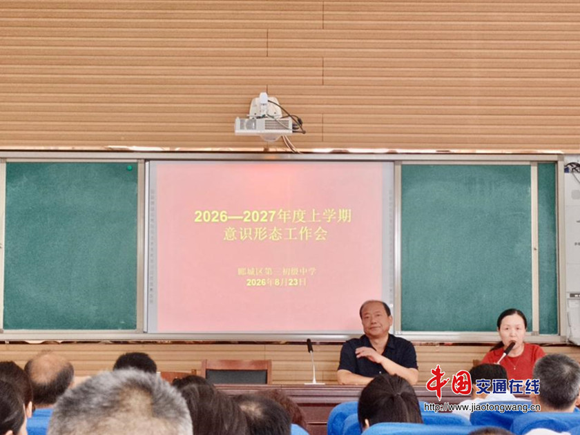 图片2_副本