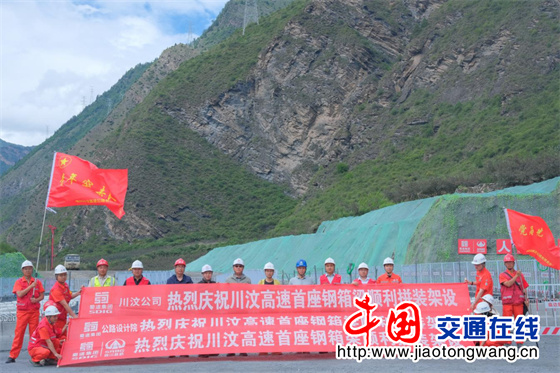 微信图片_20260803111435 微信图片_20260803111435