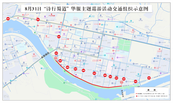 微信图片_20260821160521