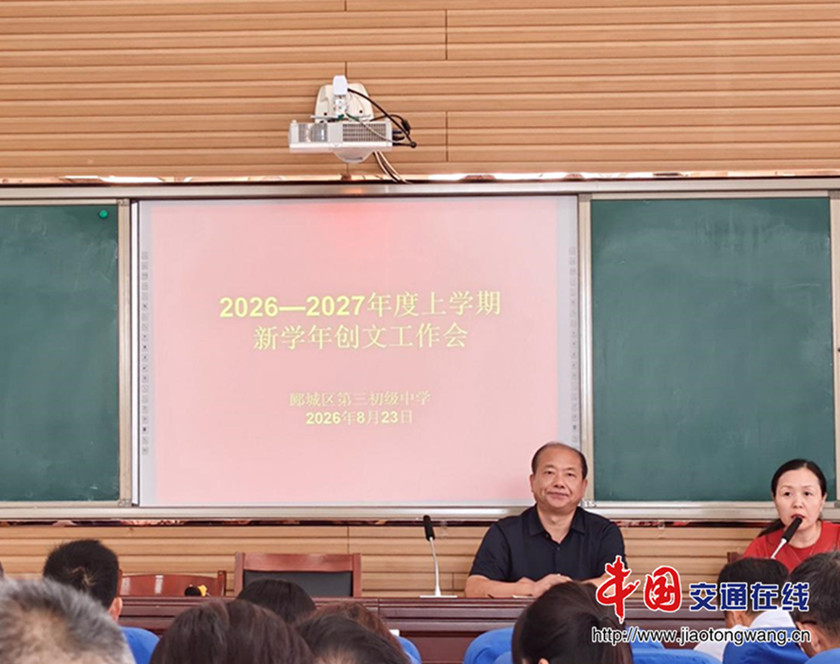 图片3_副本